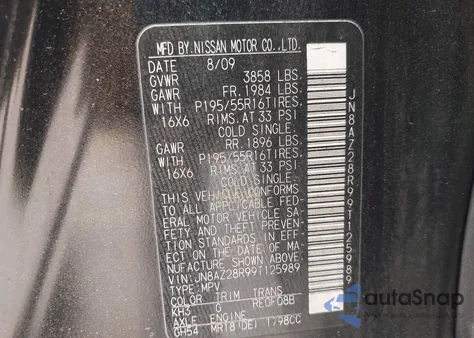 2009 Nissan Cube 1.8Sl from USA, damaged, VIN JN8AZ28R99T125989